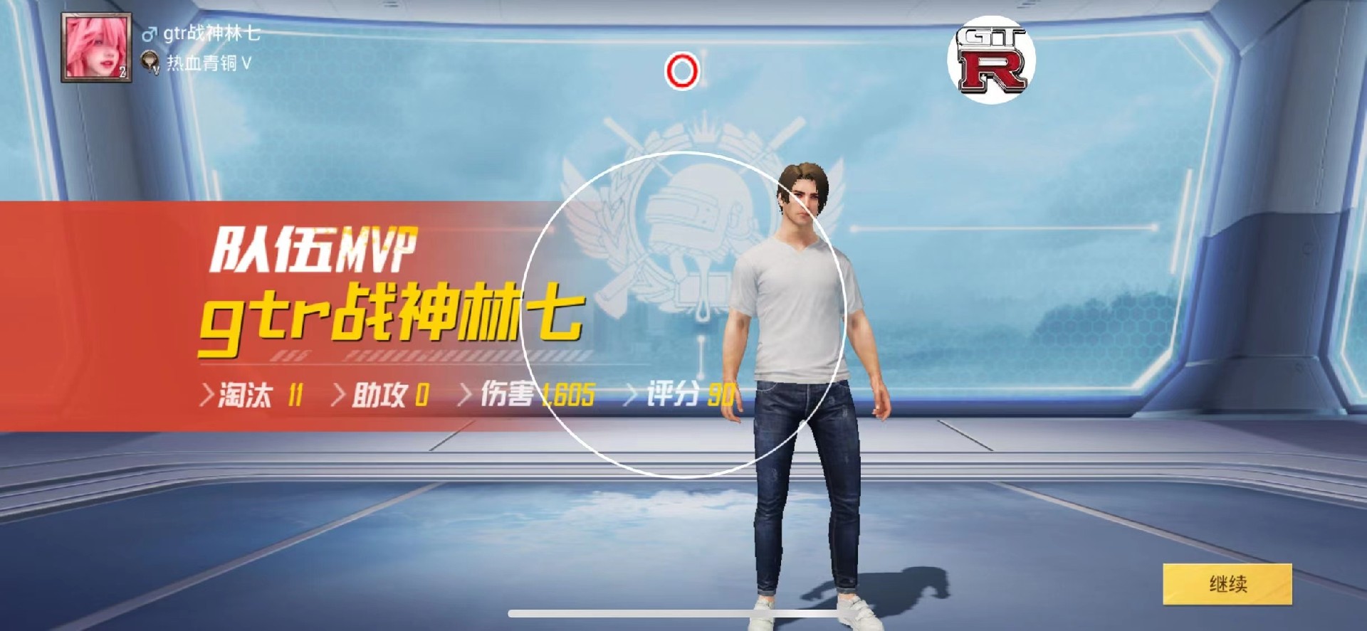 和平精英辅助【波塞冬变态版】腾讯模拟器专用辅助科技