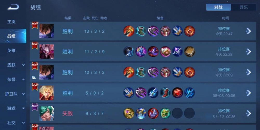 和平精英辅助【黑鲨直装】方框透视 无后自瞄 加速穿墙 雷达绘制  视角扩大 空投透视 人物射线 准星聚点